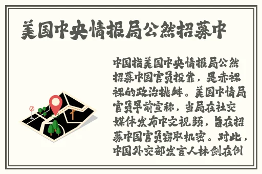 漂亮辅导老师二在线播放